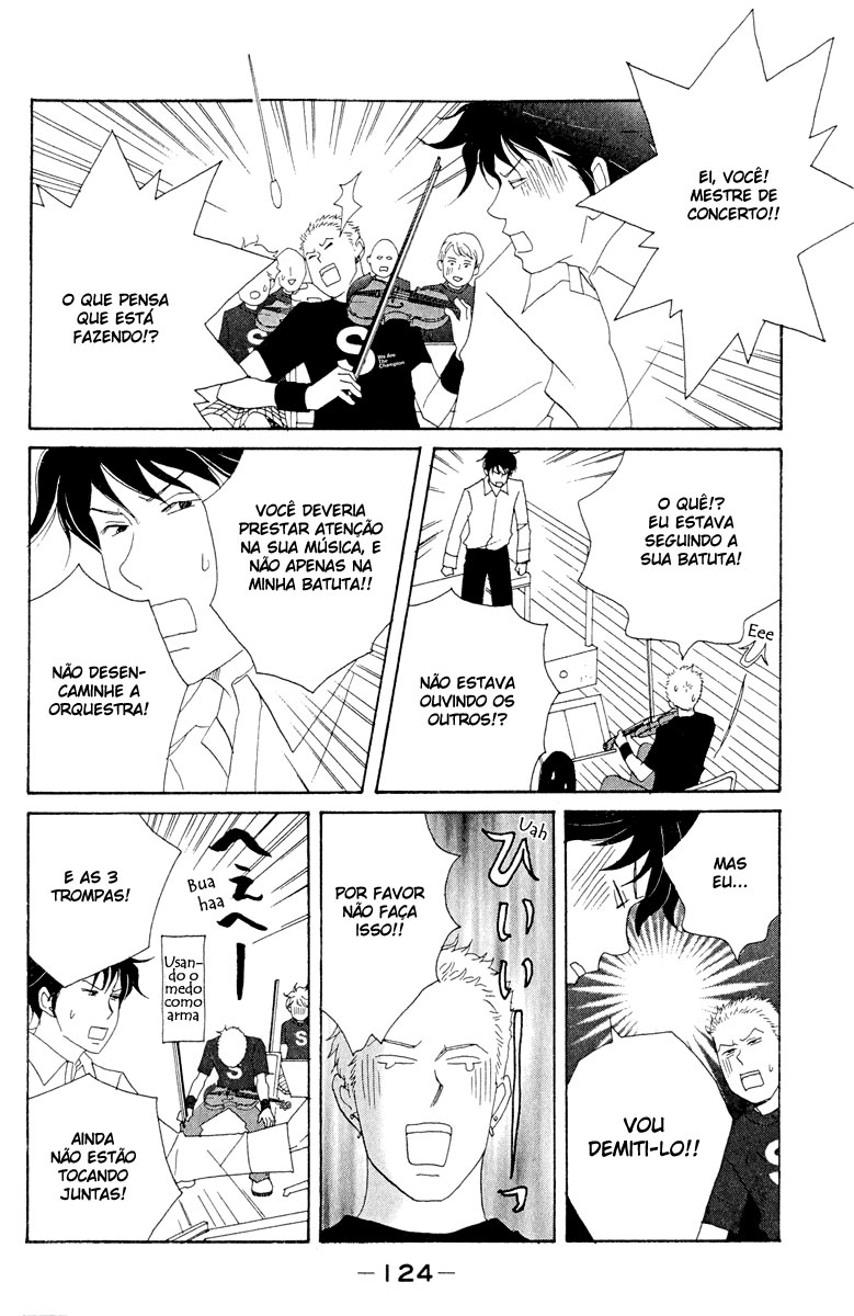 Nodame Cantabile Capítulo 17 Página 5