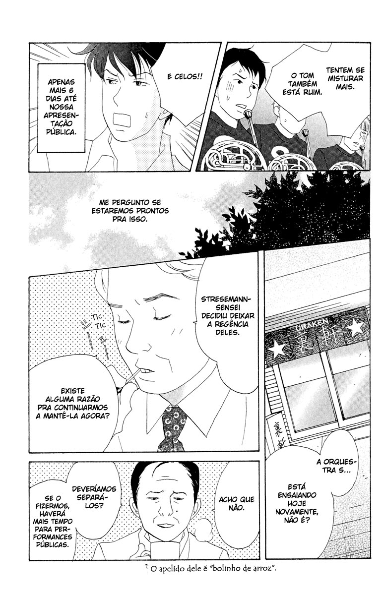 Nodame Cantabile Capítulo 17 Página 6