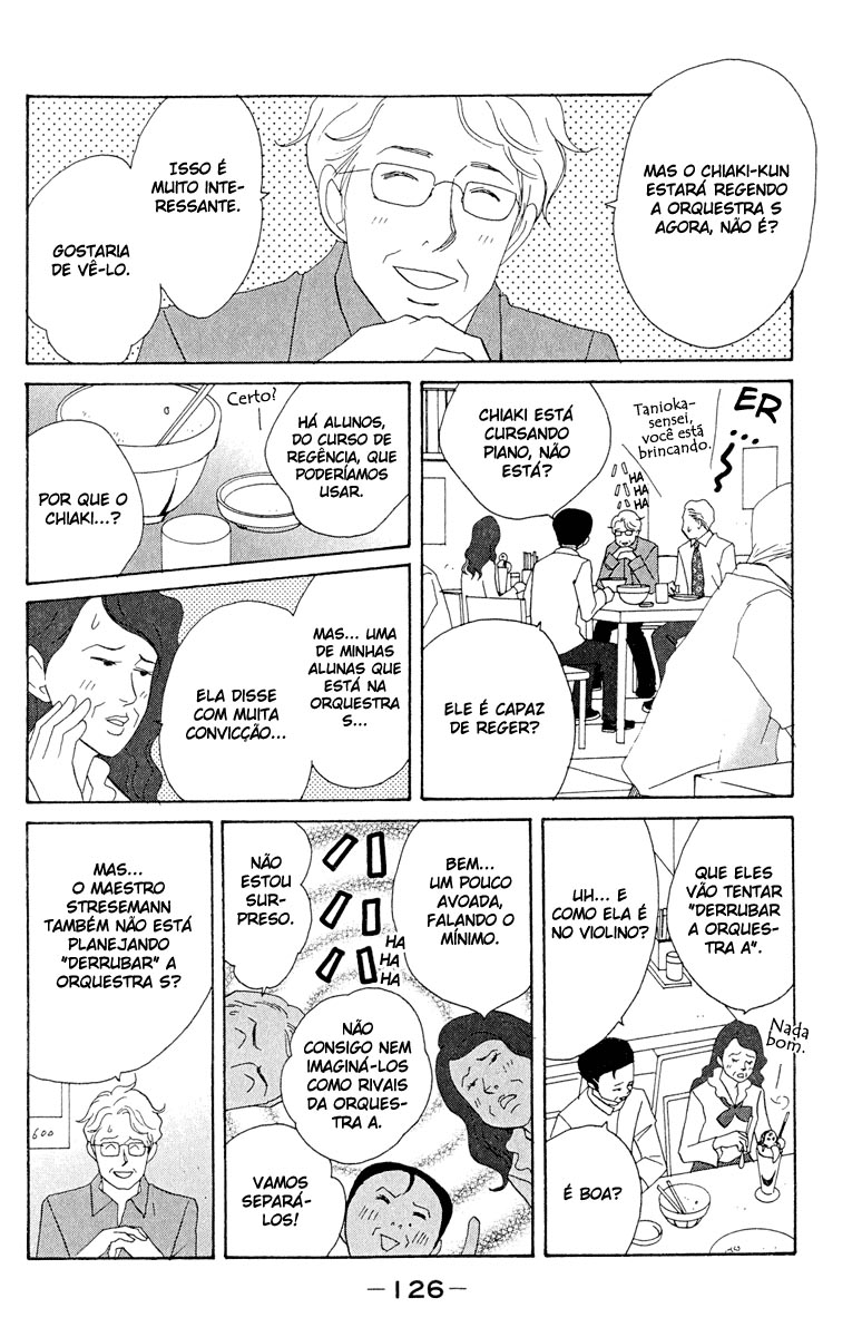 Nodame Cantabile Capítulo 17 Página 7