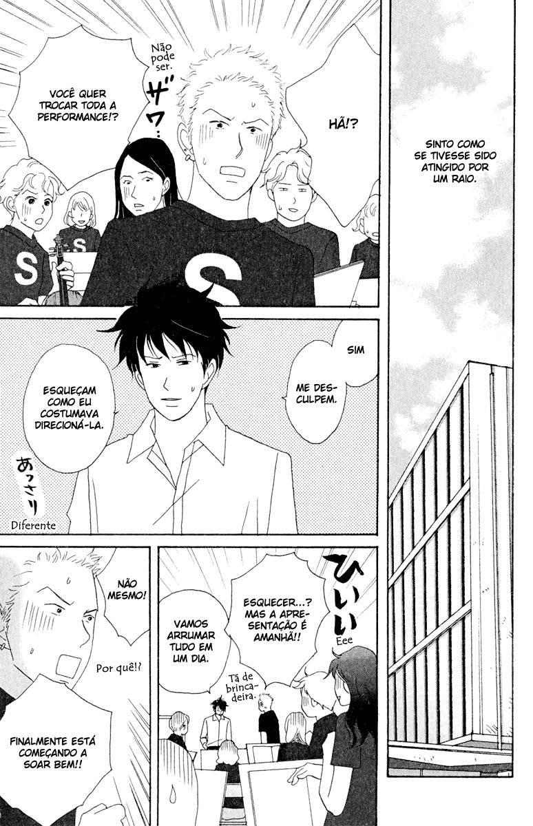 Nodame Cantabile Capítulo 18 Página 10