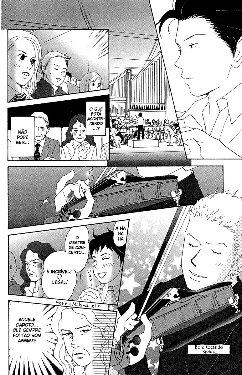Nodame Cantabile Capítulo 18 Página 19