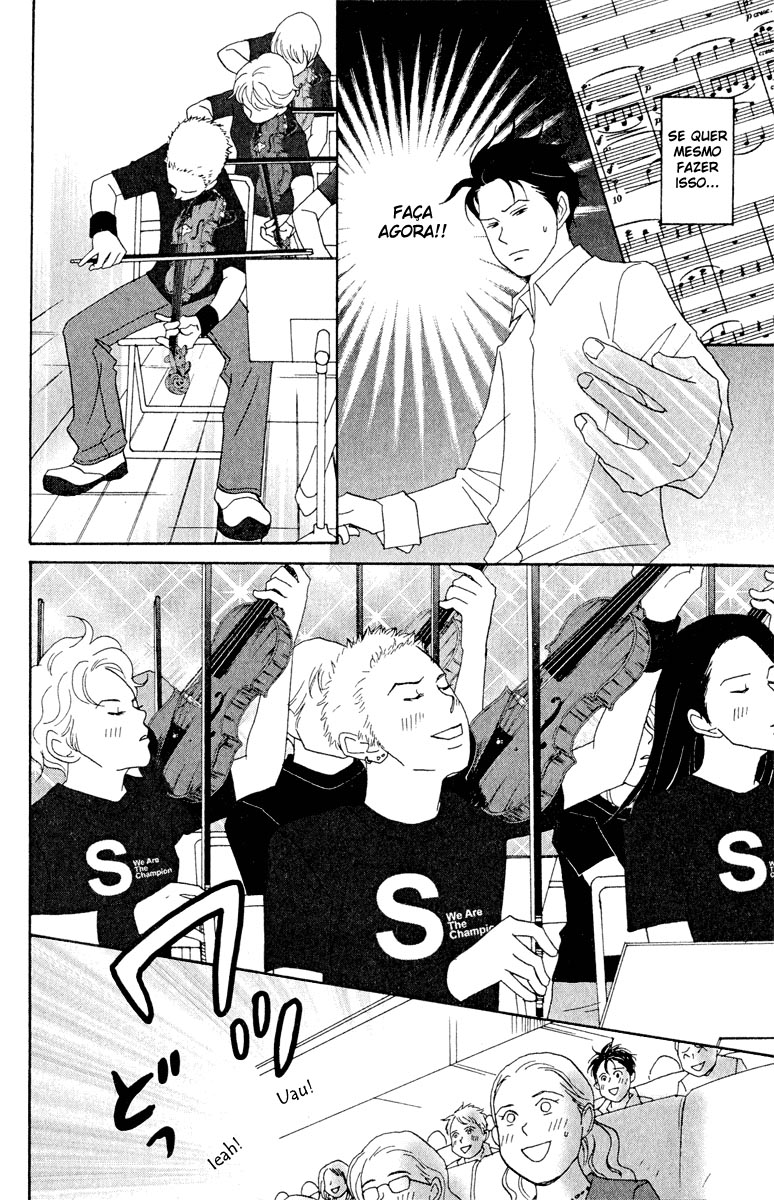 Nodame Cantabile Capítulo 18 Página 21