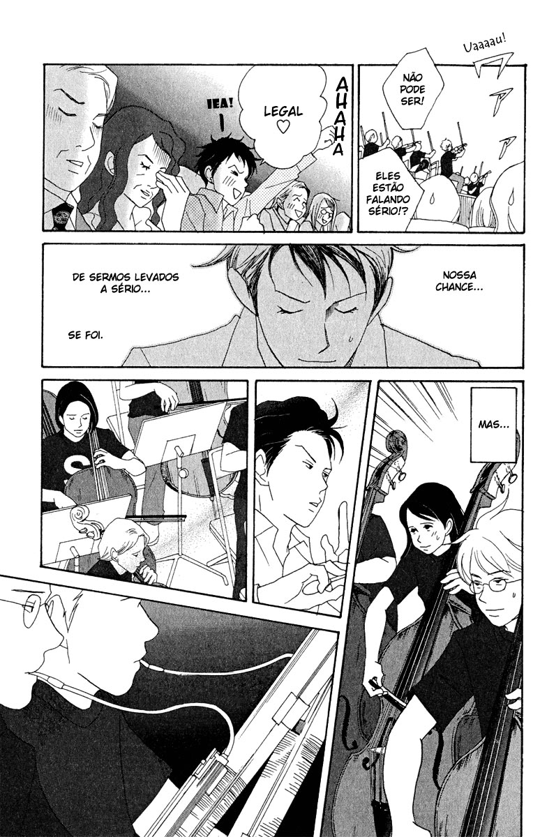 Nodame Cantabile Capítulo 18 Página 22