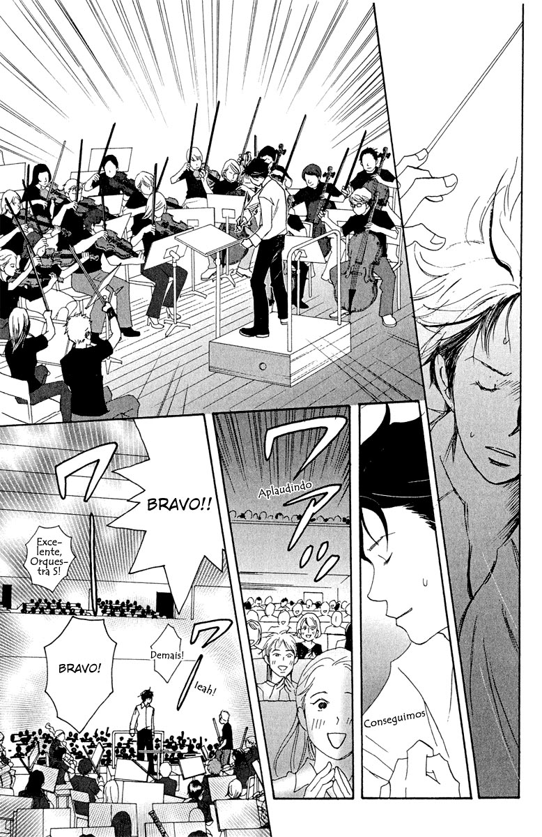 Nodame Cantabile Capítulo 18 Página 24