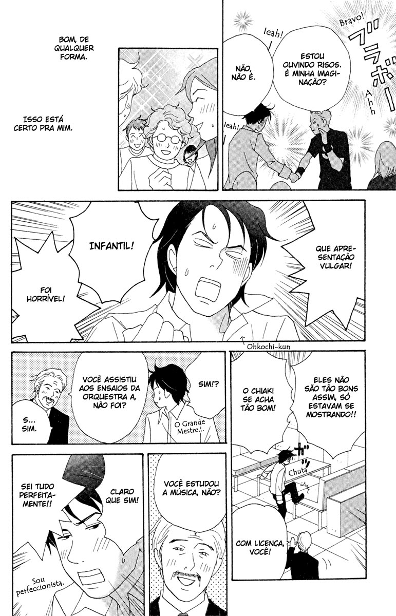 Nodame Cantabile Capítulo 18 Página 25