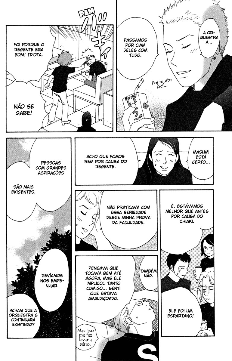 Nodame Cantabile Capítulo 18 Página 27