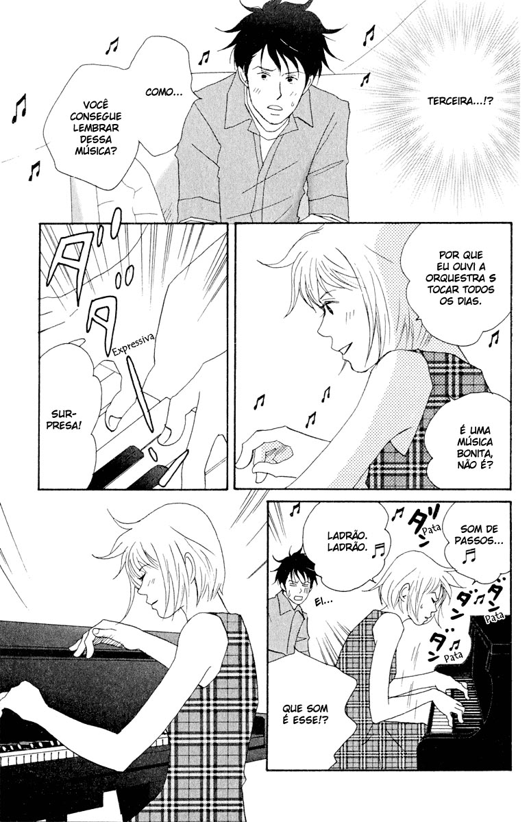 Nodame Cantabile Capítulo 18 Página 6