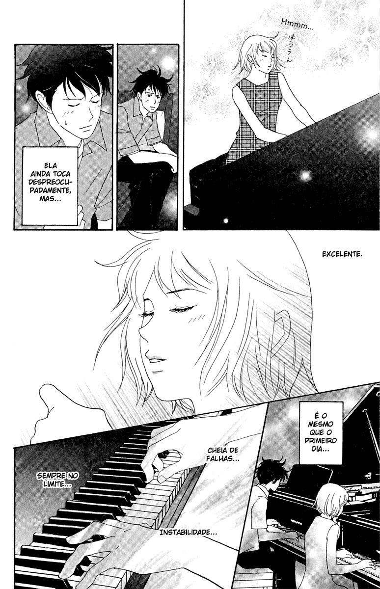 Nodame Cantabile Capítulo 18 Página 7