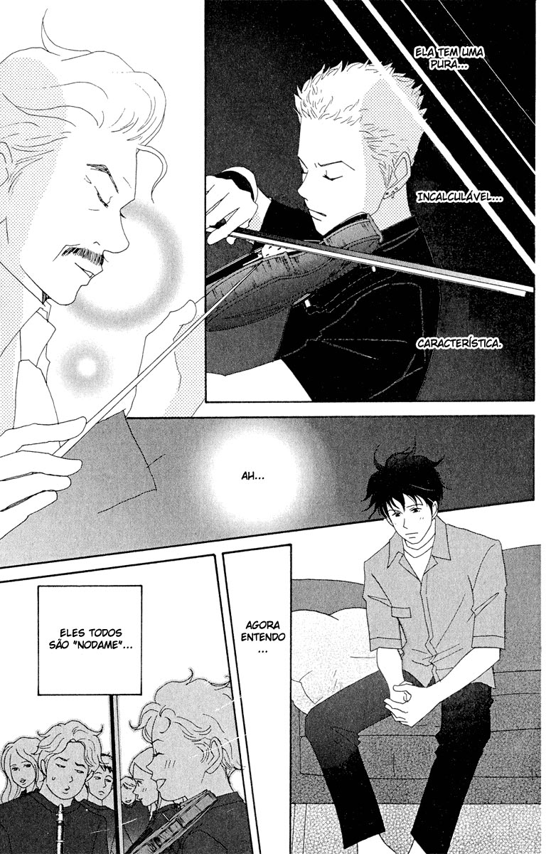 Nodame Cantabile Capítulo 18 Página 8