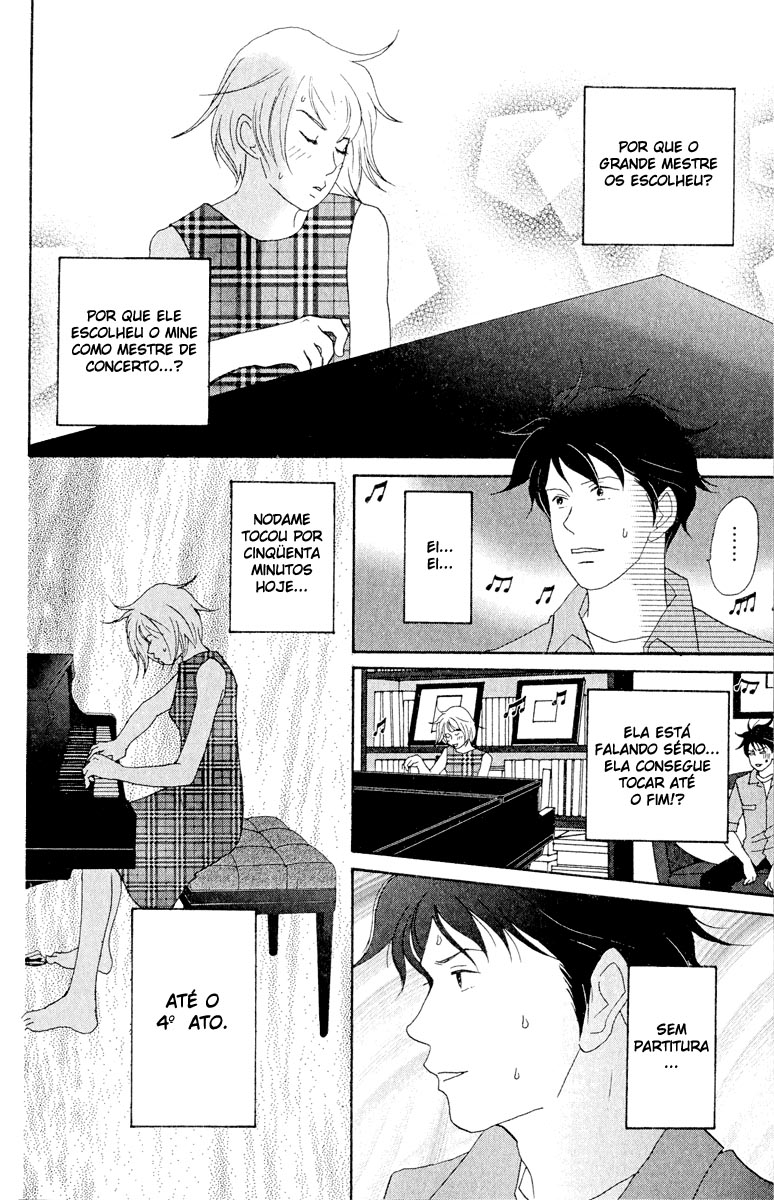 Nodame Cantabile Capítulo 18 Página 9
