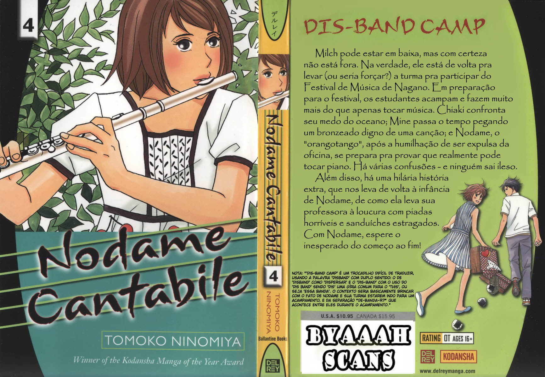Nodame Cantabile Capítulo 19 Página 1