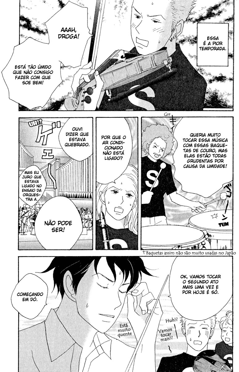 Nodame Cantabile Capítulo 19 Página 12