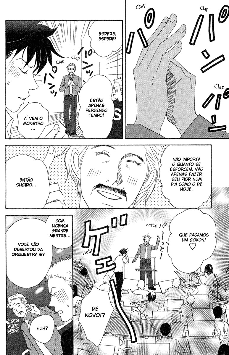 Nodame Cantabile Capítulo 19 Página 13