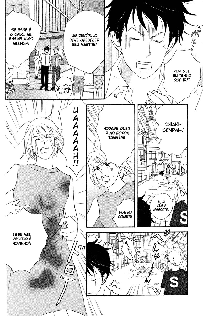 Nodame Cantabile Capítulo 19 Página 15
