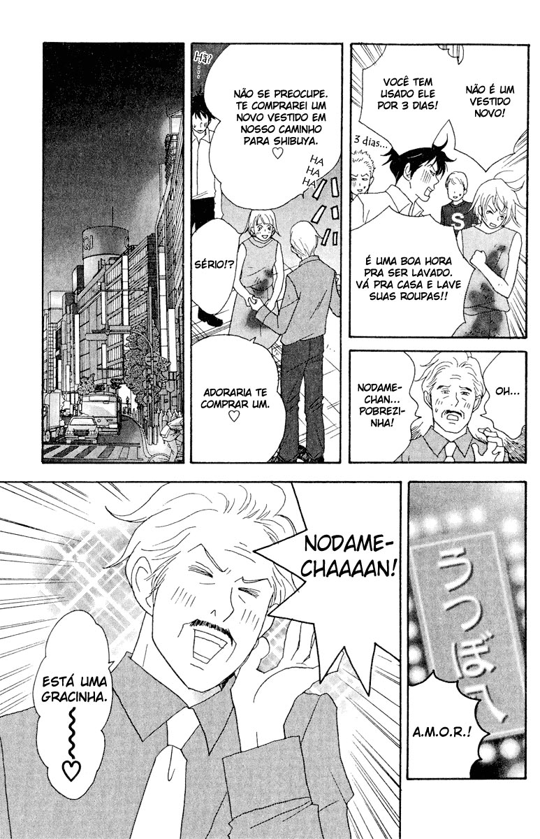 Nodame Cantabile Capítulo 19 Página 16