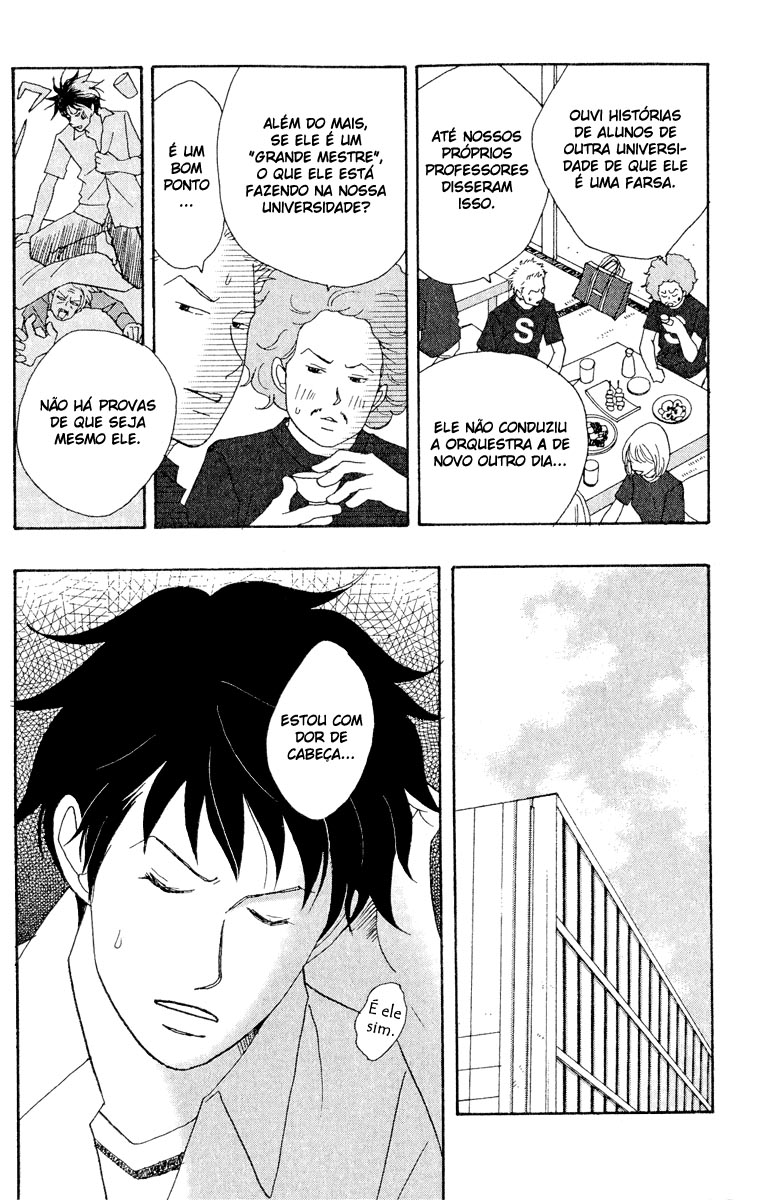 Nodame Cantabile Capítulo 19 Página 19
