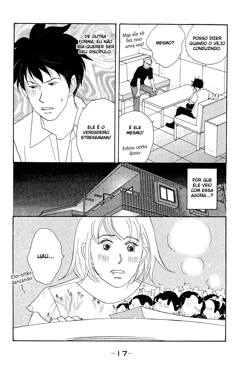 Nodame Cantabile Capítulo 19 Página 20