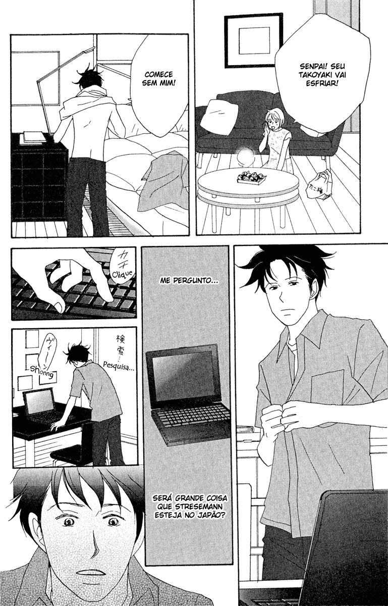 Nodame Cantabile Capítulo 19 Página 21
