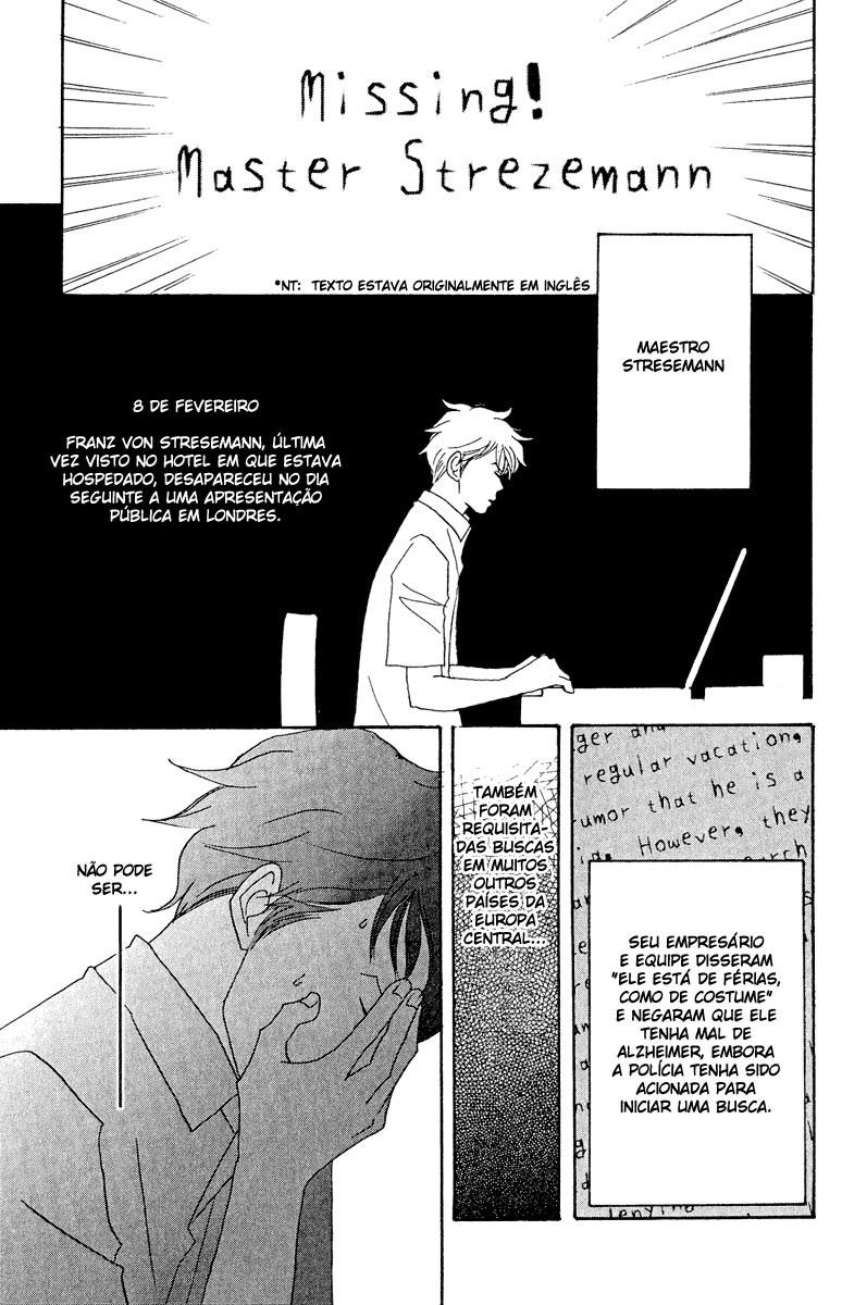 Nodame Cantabile Capítulo 19 Página 24