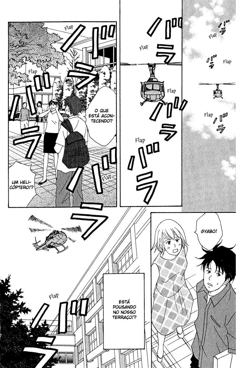 Nodame Cantabile Capítulo 19 Página 25