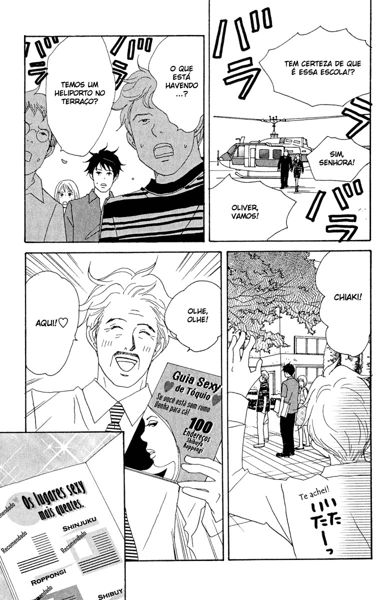 Nodame Cantabile Capítulo 19 Página 26
