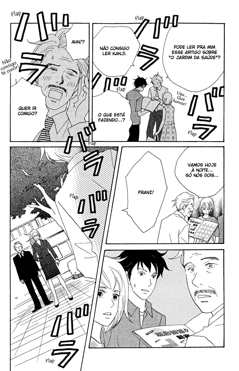 Nodame Cantabile Capítulo 19 Página 27
