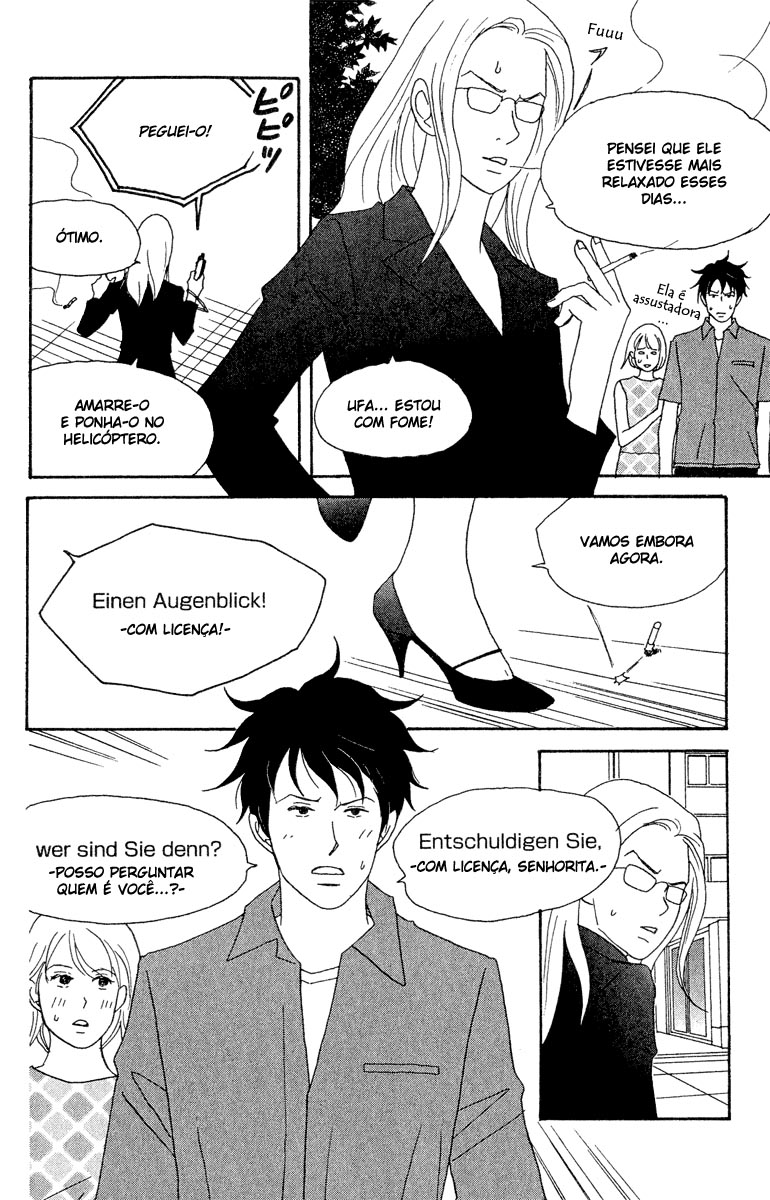 Nodame Cantabile Capítulo 19 Página 29
