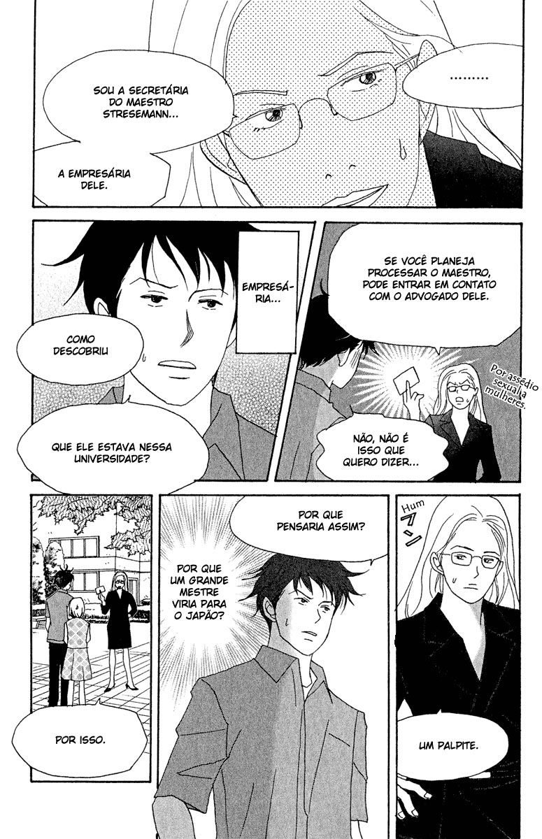Nodame Cantabile Capítulo 19 Página 30