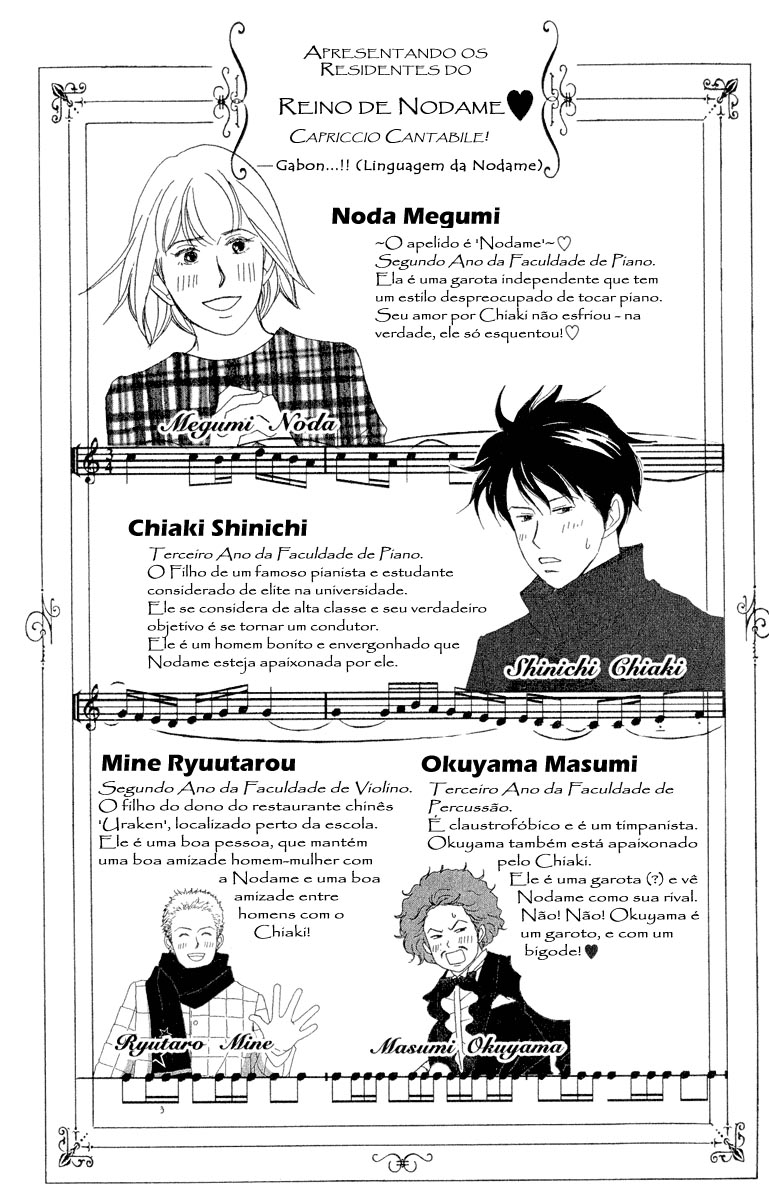 Nodame Cantabile Capítulo 19 Página 5