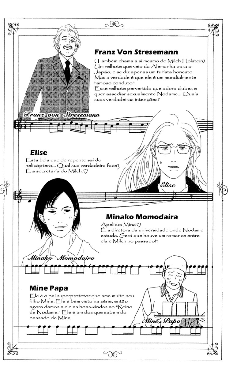 Nodame Cantabile Capítulo 19 Página 6