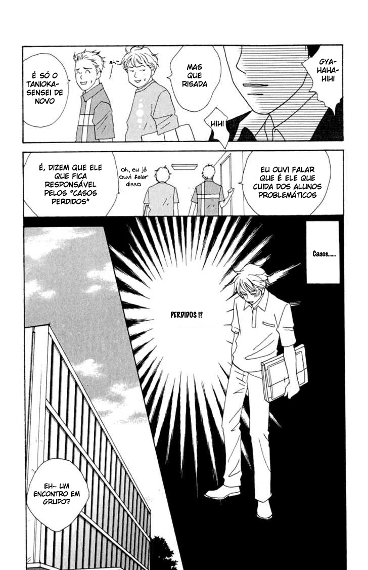 Nodame Cantabile Capítulo 2 Página 13