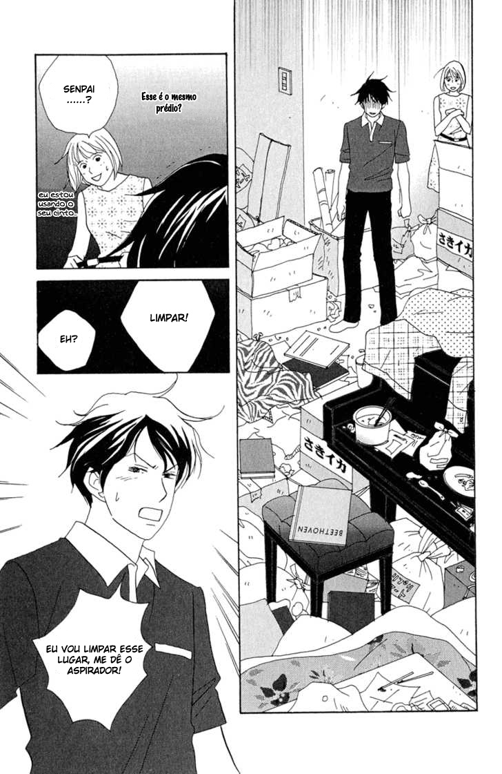 Nodame Cantabile Capítulo 2 Página 21