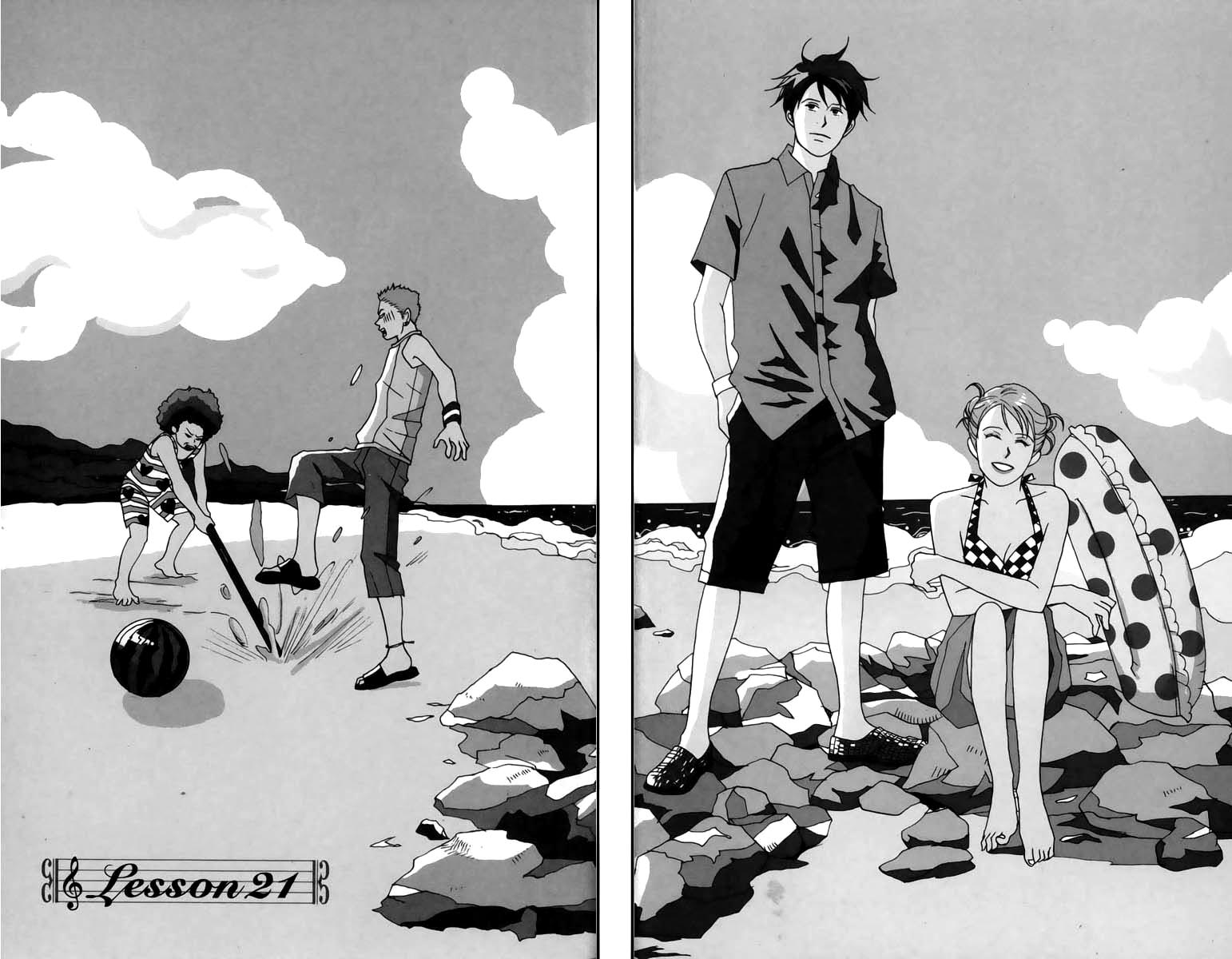 Nodame Cantabile Capítulo 21 Página 1