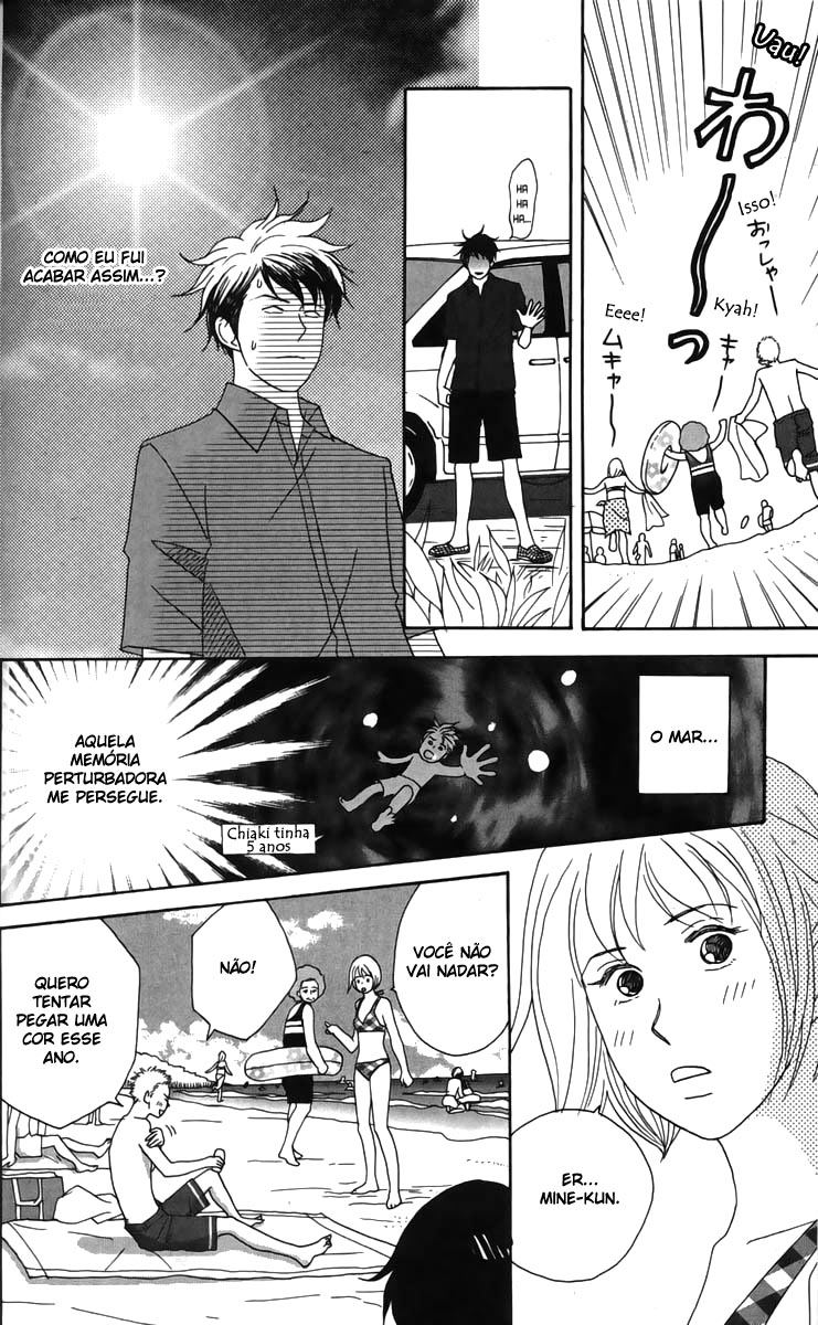 Nodame Cantabile Capítulo 21 Página 10