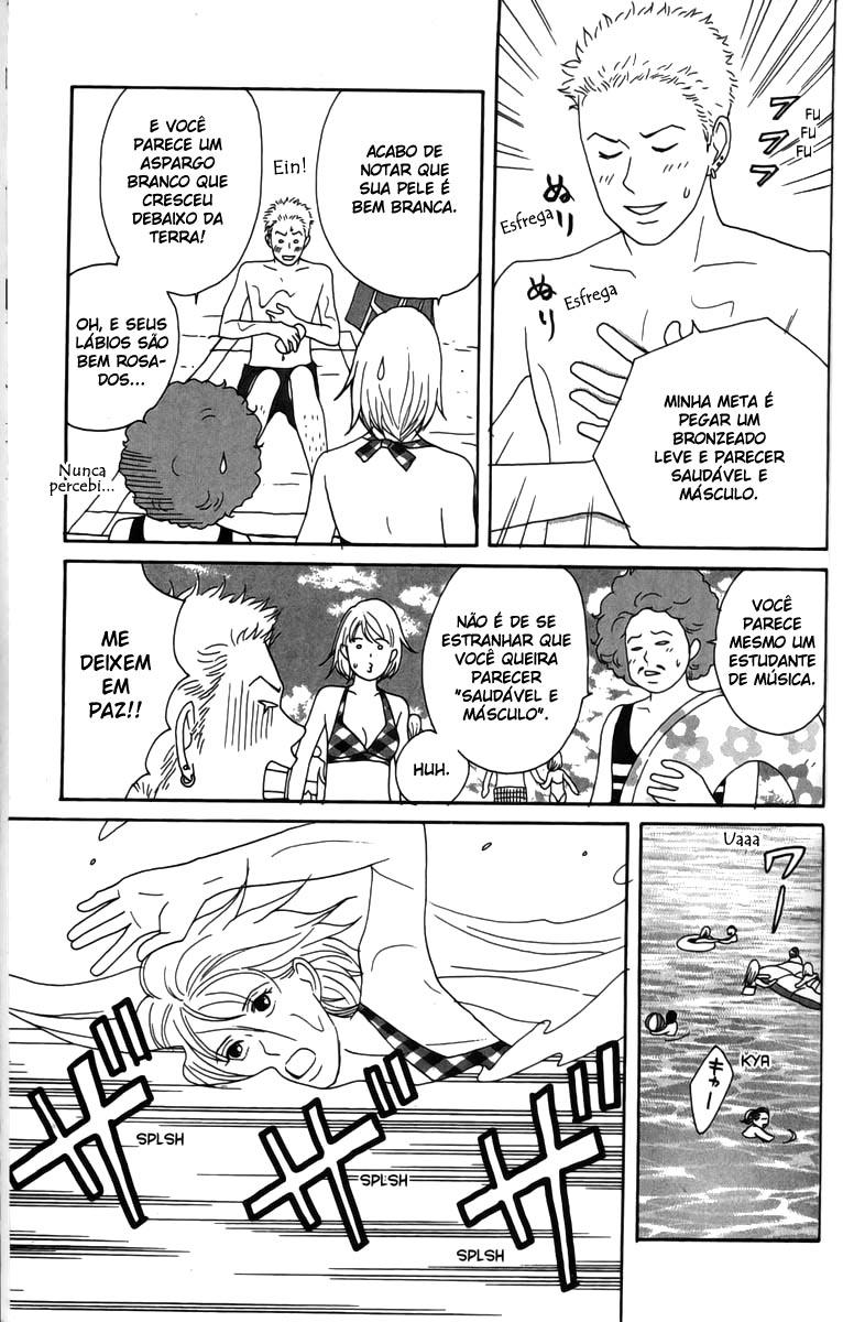 Nodame Cantabile Capítulo 21 Página 11