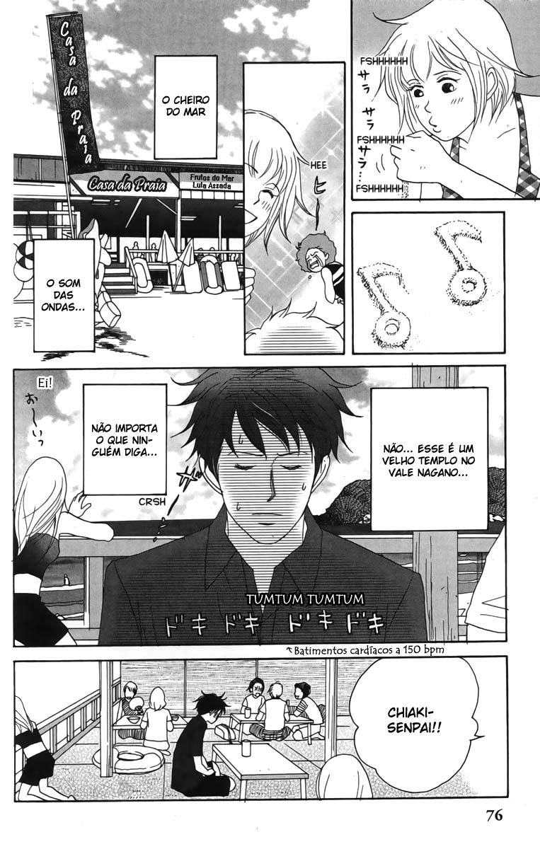 Nodame Cantabile Capítulo 21 Página 14