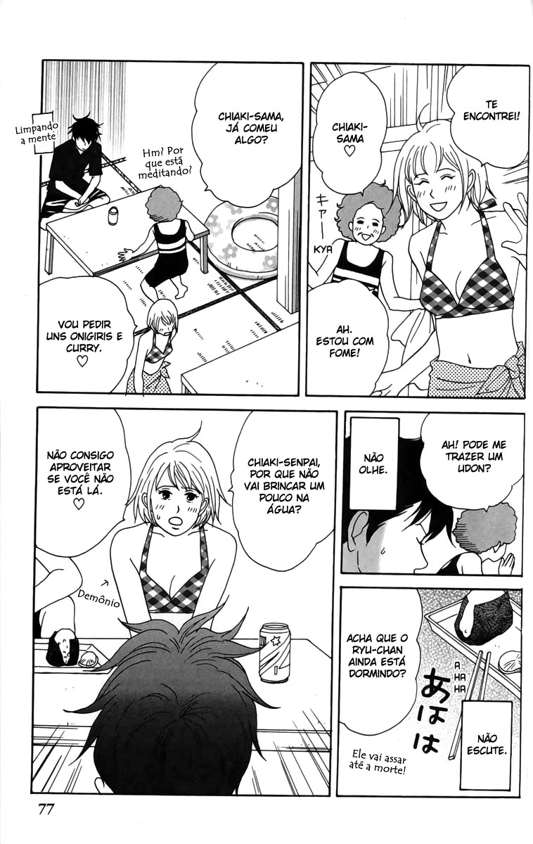 Nodame Cantabile Capítulo 21 Página 15