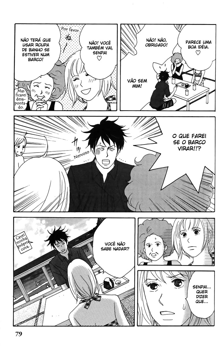 Nodame Cantabile Capítulo 21 Página 17