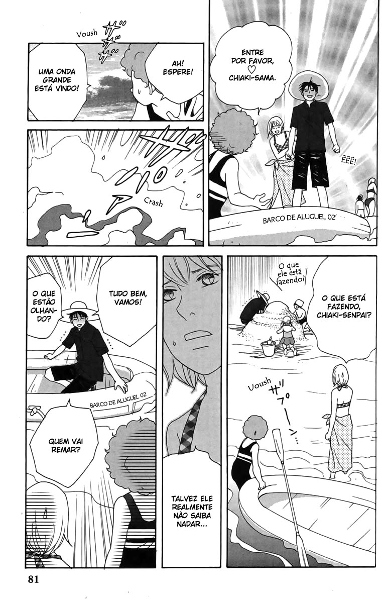 Nodame Cantabile Capítulo 21 Página 19