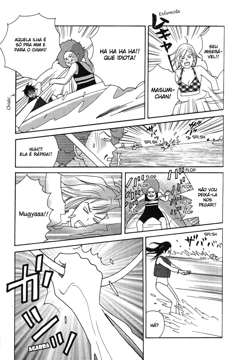 Nodame Cantabile Capítulo 21 Página 21