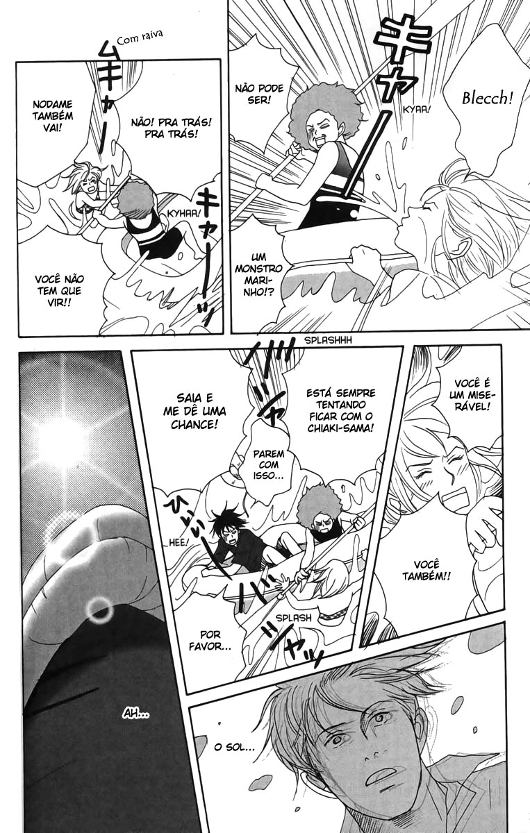 Nodame Cantabile Capítulo 21 Página 22