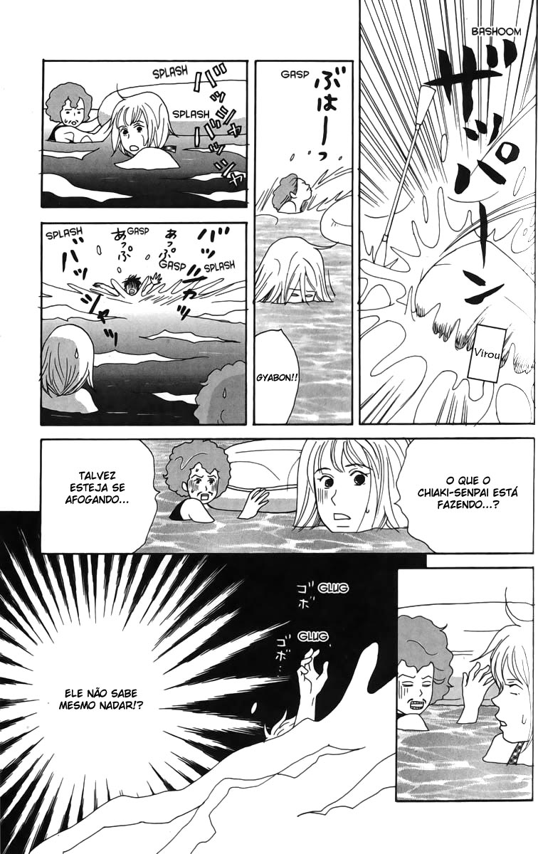 Nodame Cantabile Capítulo 21 Página 23