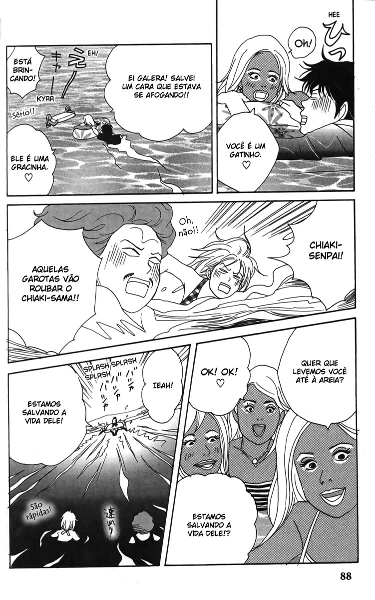 Nodame Cantabile Capítulo 21 Página 26