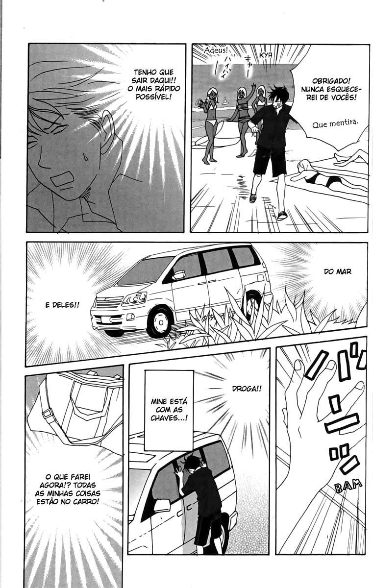 Nodame Cantabile Capítulo 21 Página 27