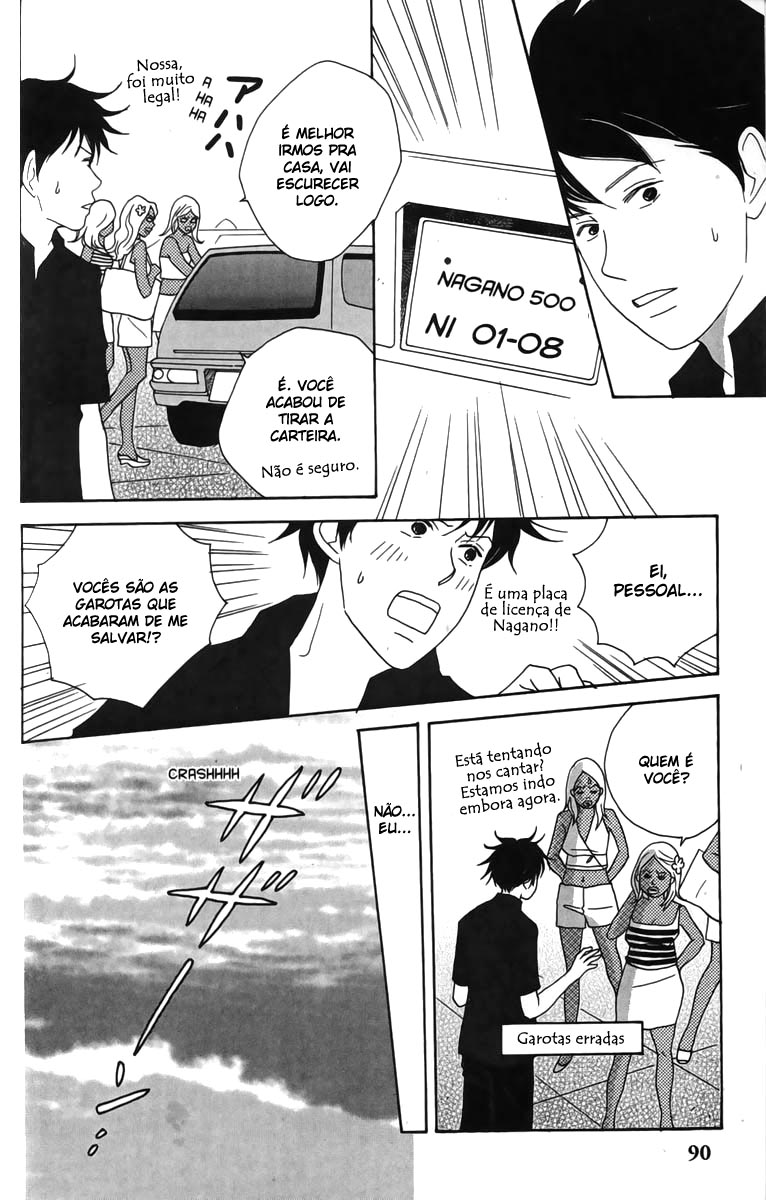 Nodame Cantabile Capítulo 21 Página 28