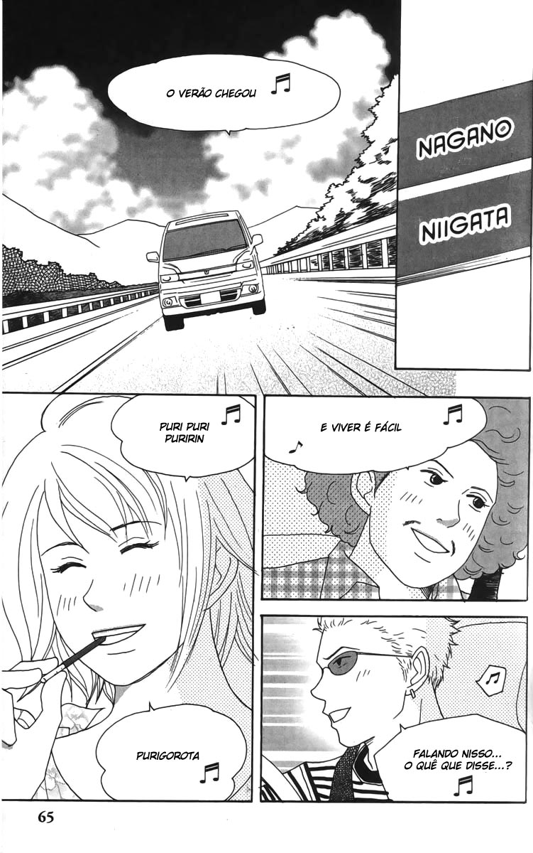 Nodame Cantabile Capítulo 21 Página 3