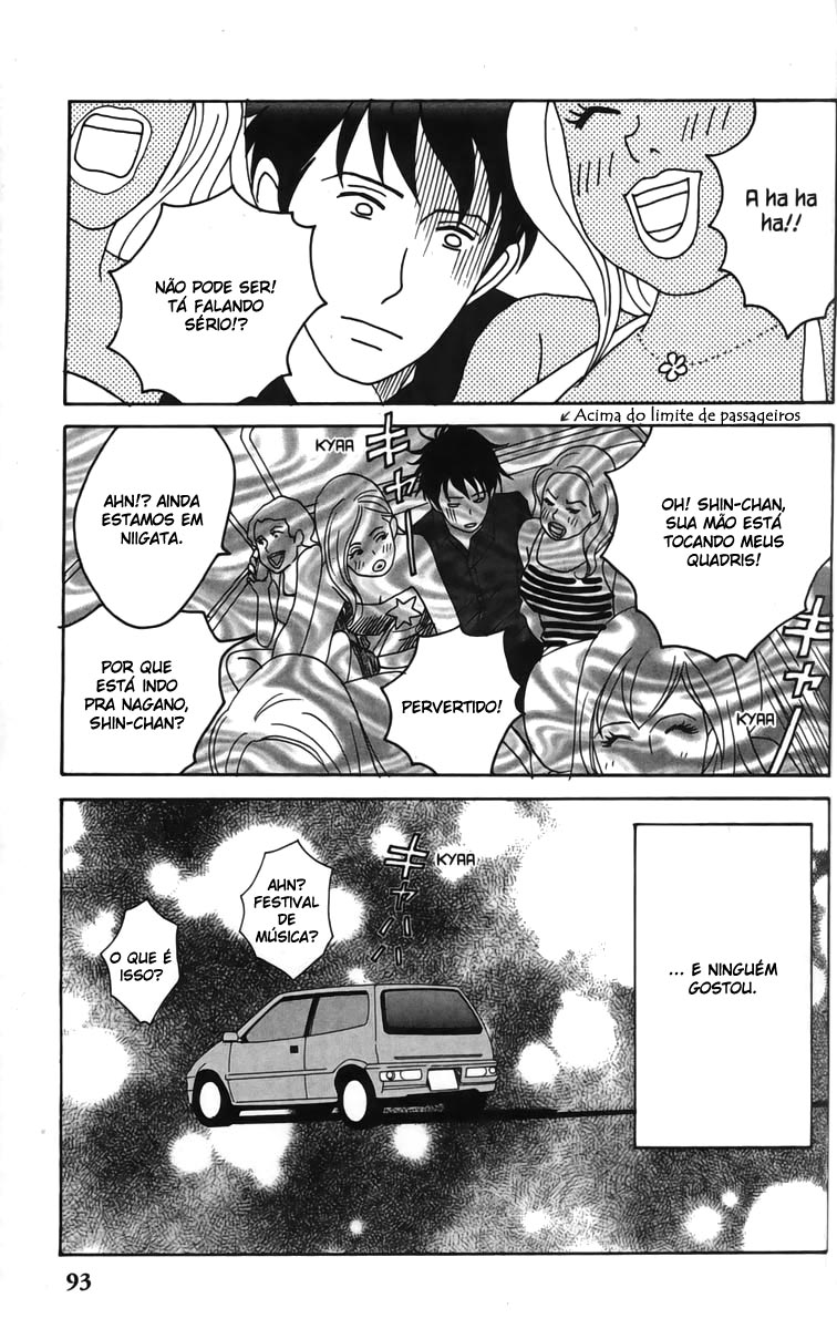Nodame Cantabile Capítulo 21 Página 31