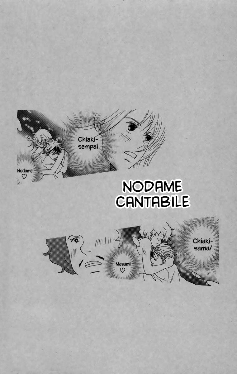 Nodame Cantabile Capítulo 21 Página 32