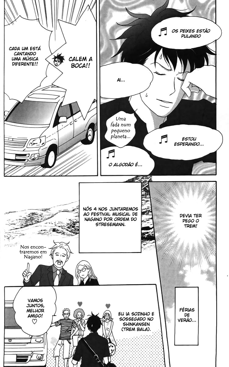 Nodame Cantabile Capítulo 21 Página 4