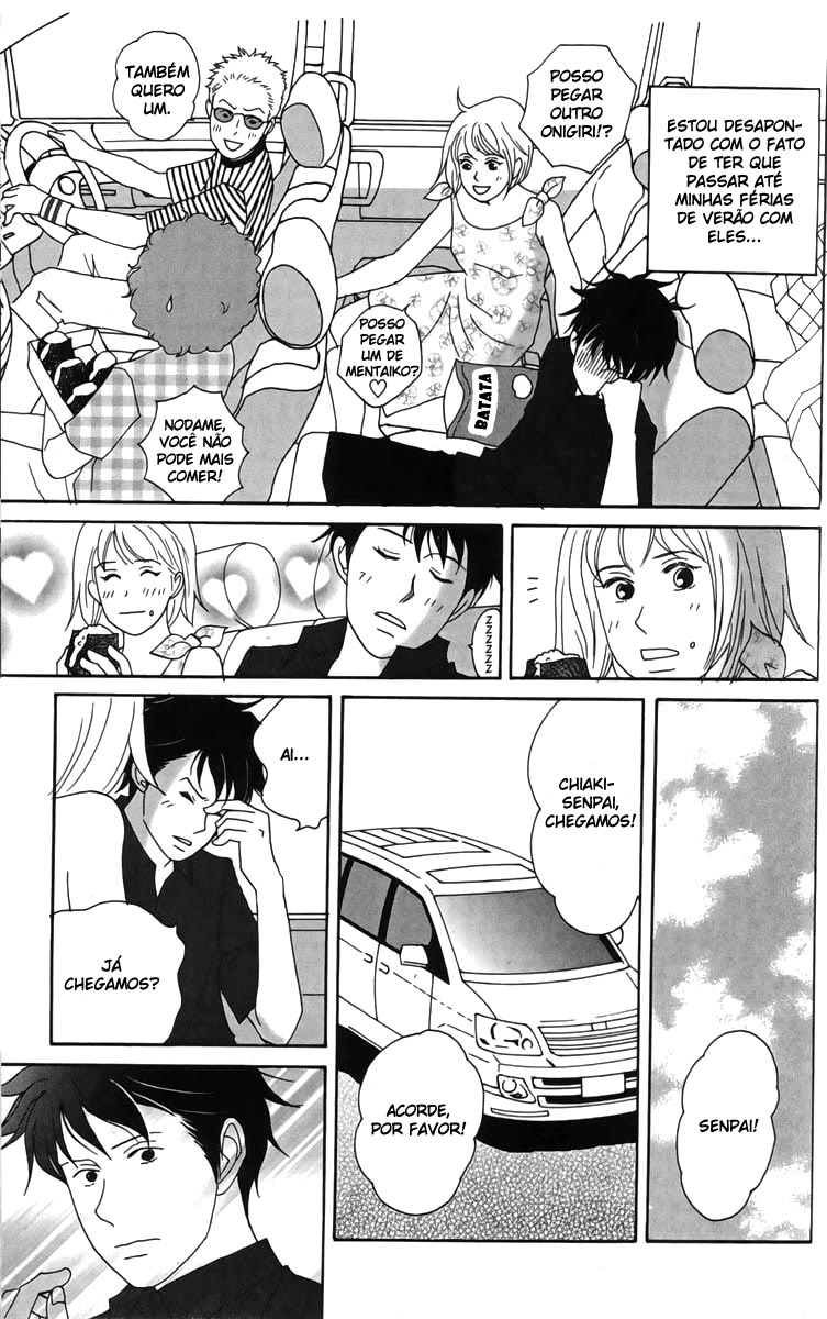 Nodame Cantabile Capítulo 21 Página 5